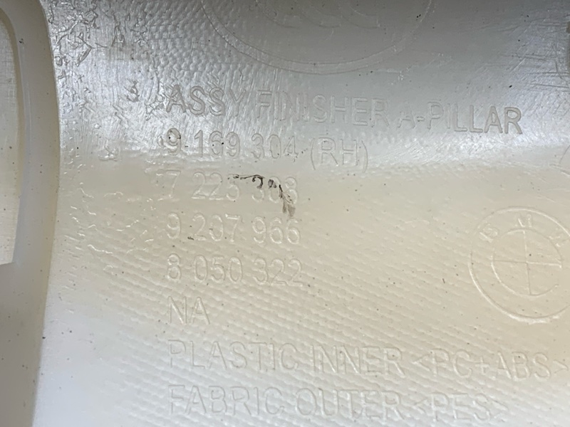 обшивка стойки, 1000 рублей, Красноярск