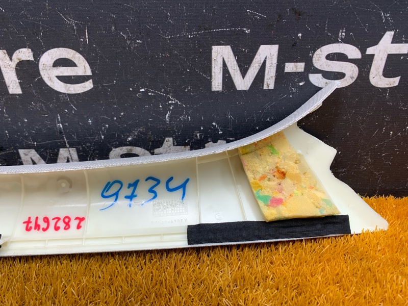 обшивка стойки, 500 рублей, Красноярск