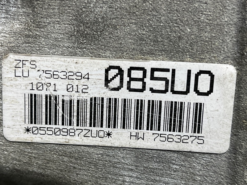 АКПП, 50000 рублей, Красноярск