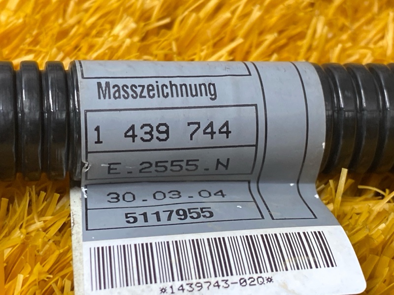 Провод генератора, 200 рублей, Красноярск