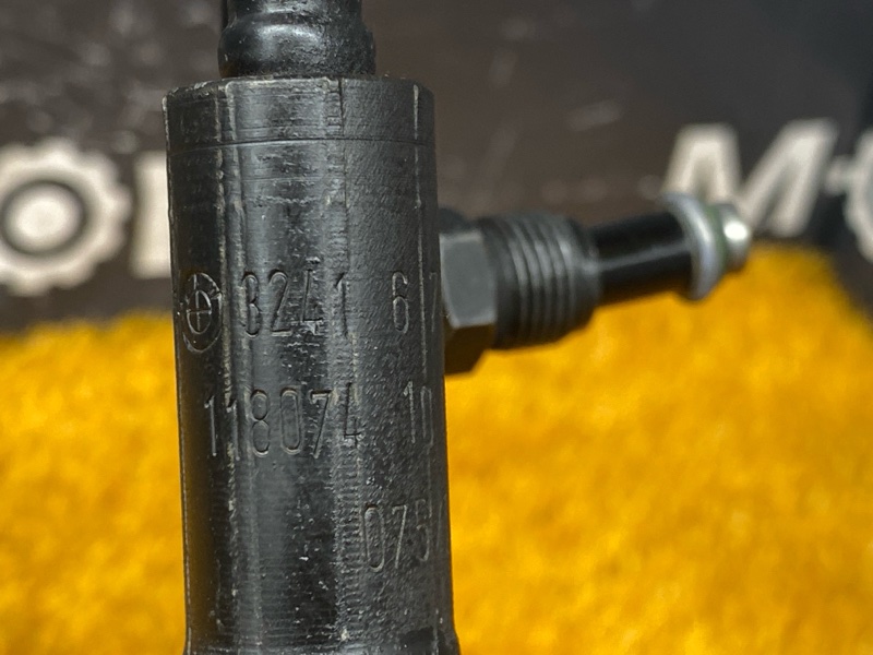 шланг гидроусилителя, 700 рублей, Красноярск