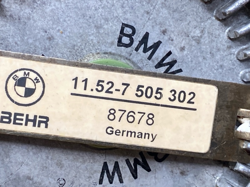 вискомуфта, 7000 рублей, Красноярск