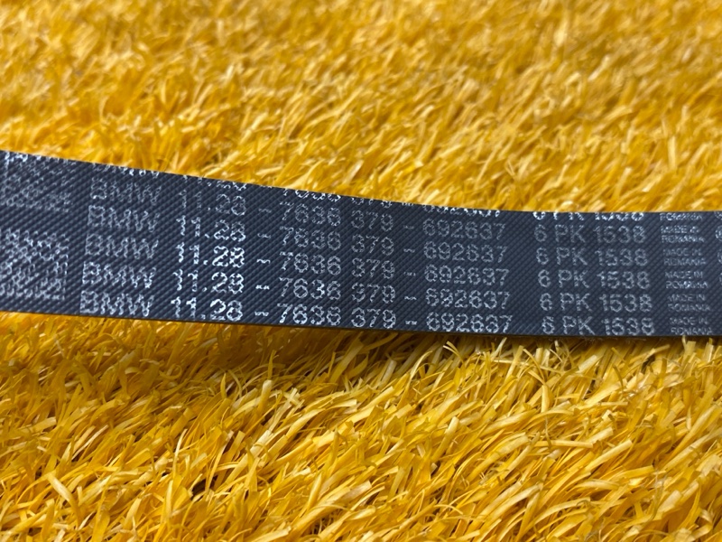 Ремень приводной, 500 рублей, Красноярск