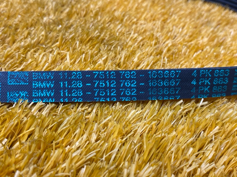 Ремень приводной, 500 рублей, Красноярск