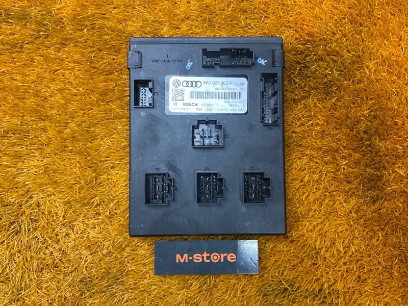 Блок управления бортовой сети, 1500 рублей, Красноярск