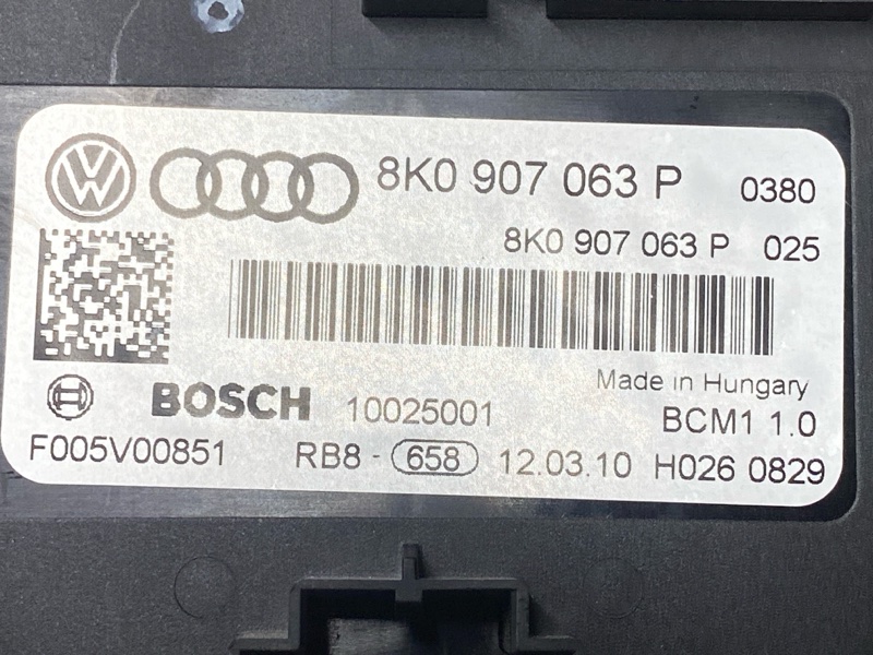 Блок управления бортовой сети, 1500 рублей, Красноярск