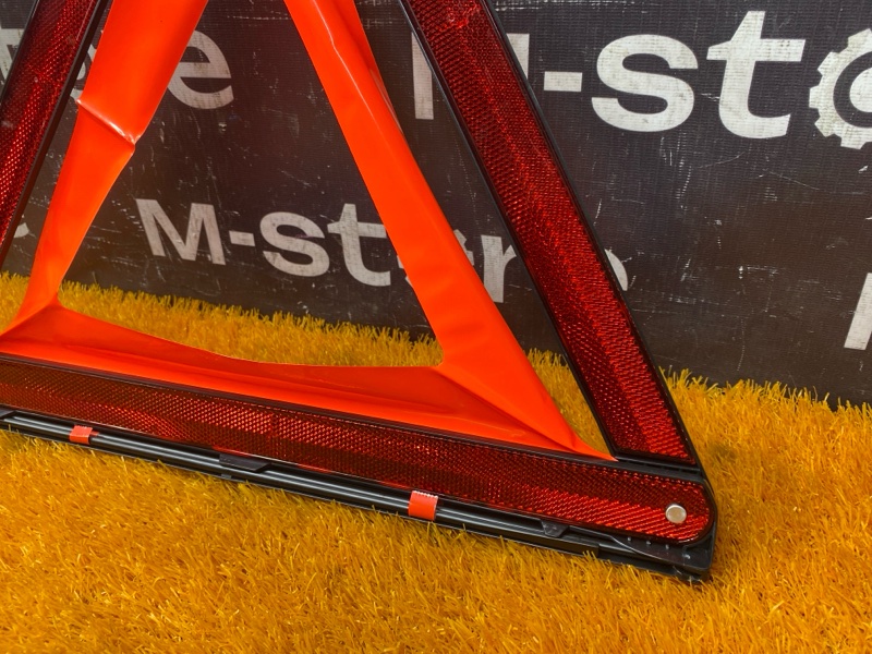 знак аварийной остановки, 300 рублей, Красноярск