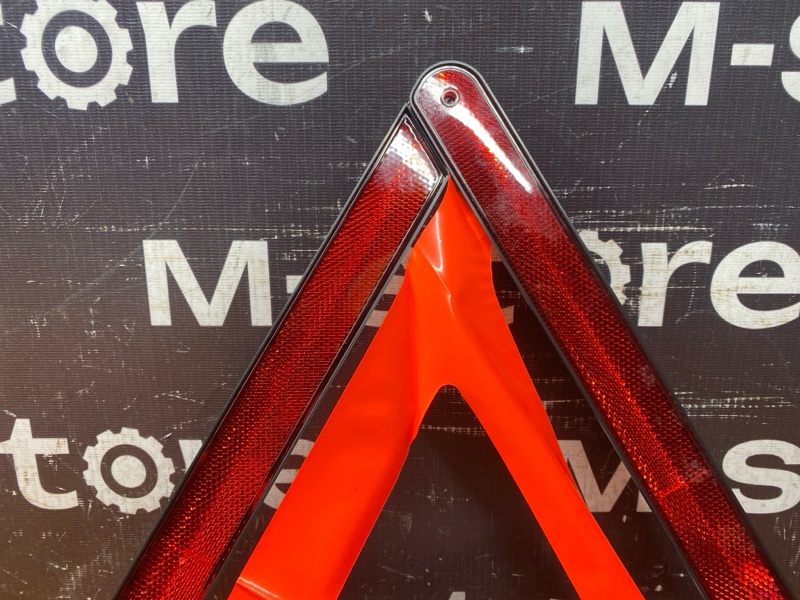 знак аварийной остановки, 300 рублей, Красноярск