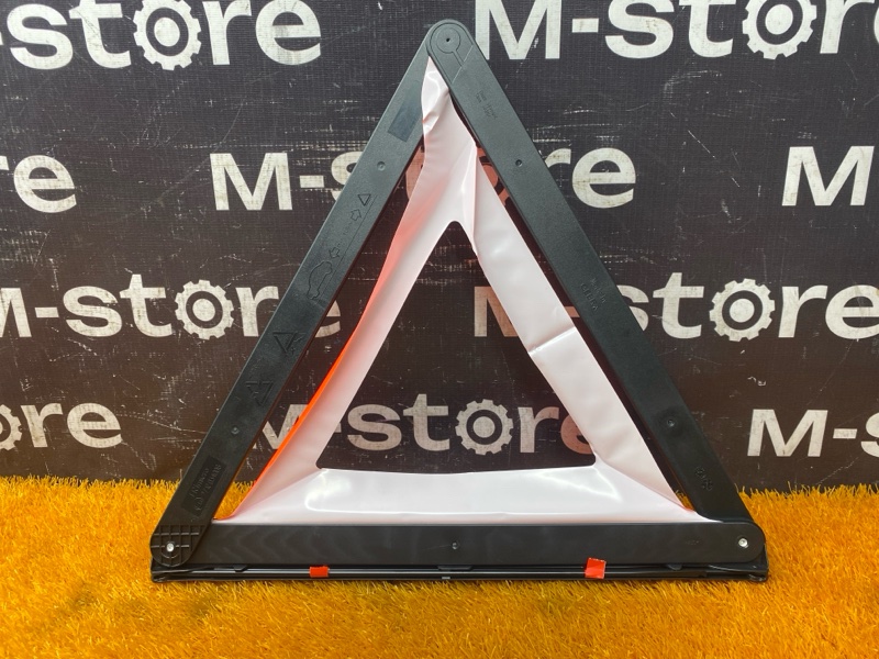 знак аварийной остановки, 300 рублей, Красноярск