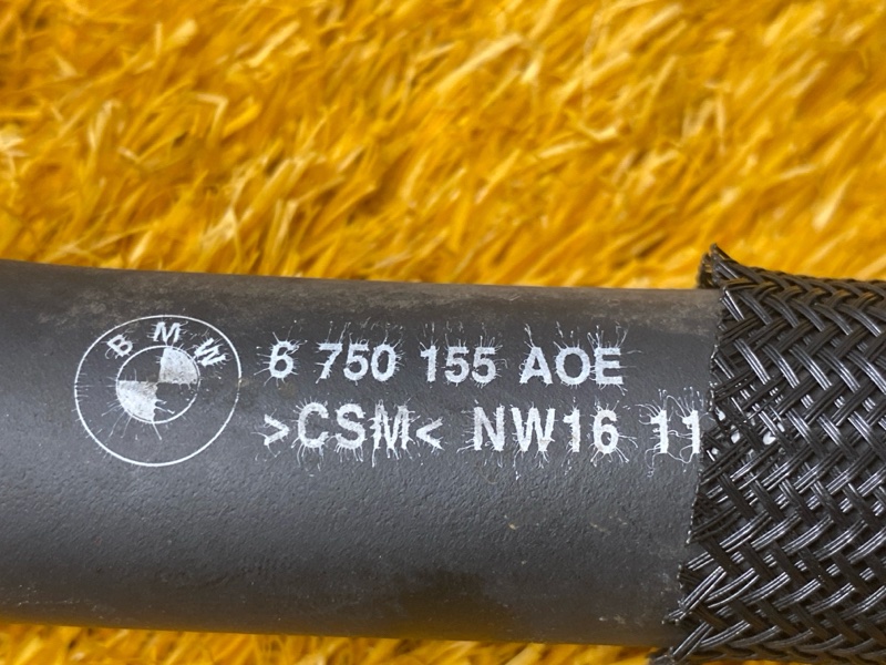 Патрубок бачка гур, 400 рублей, Красноярск