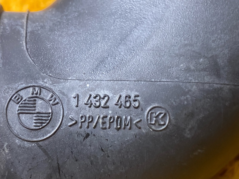 Воздуховод генератора, 250 рублей, Красноярск