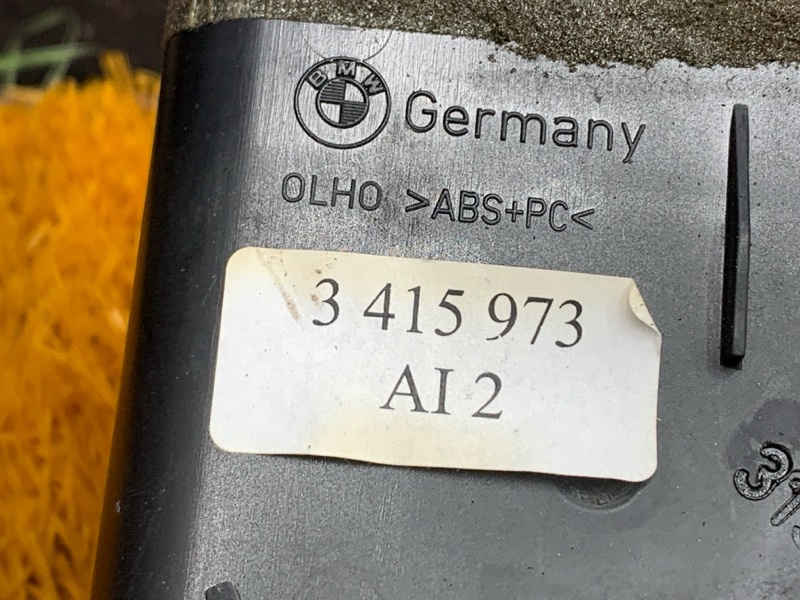 дефлектор воздушный, 300 рублей, Красноярск