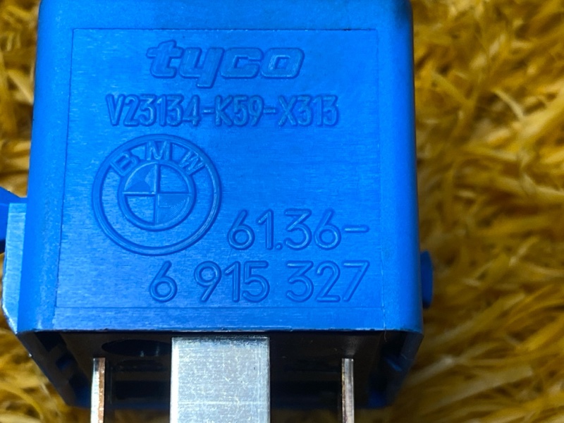 реле, 200 рублей, Красноярск