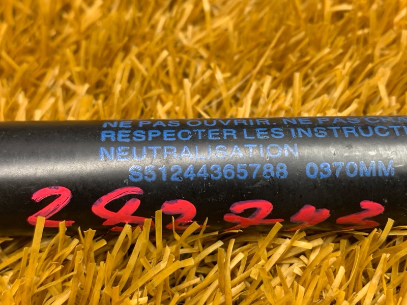 амортизатор багажника, 2000 рублей, Красноярск