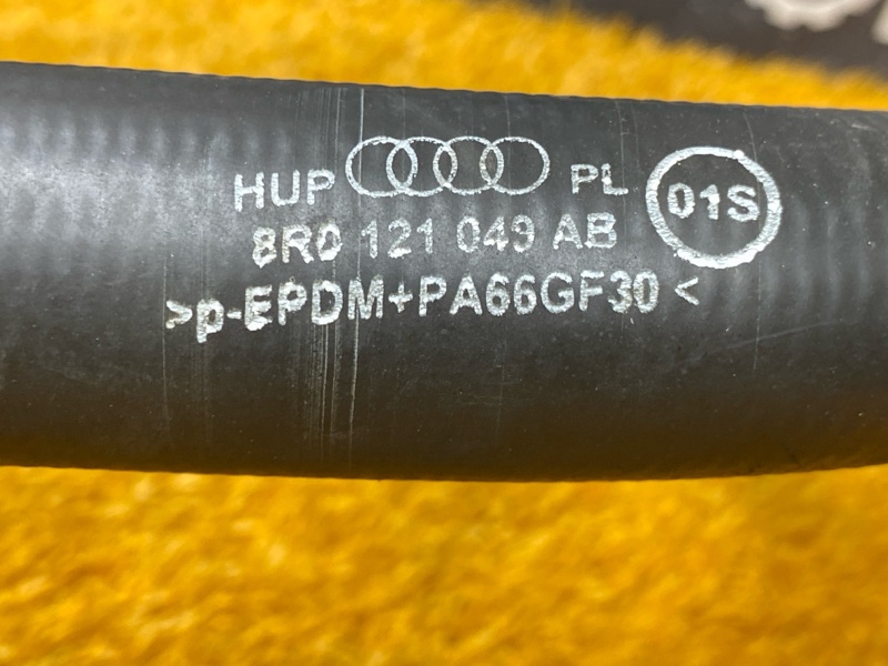 Патрубок радиатора нижний, 2000 рублей, Красноярск