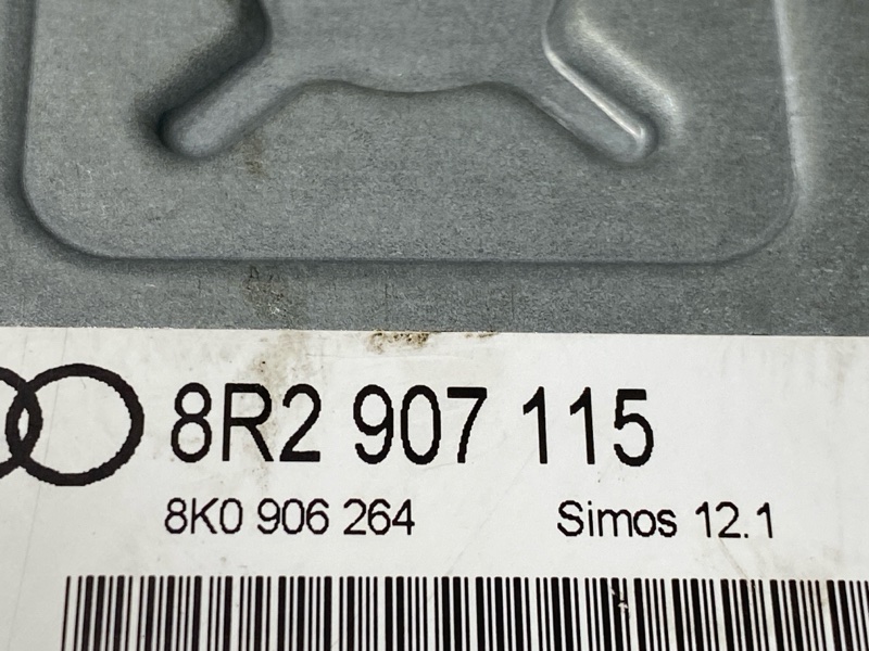 блок управления двс, 14000 рублей, Красноярск