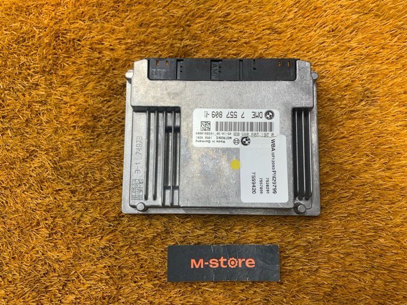 блок управления двс, 2500 рублей, Красноярск