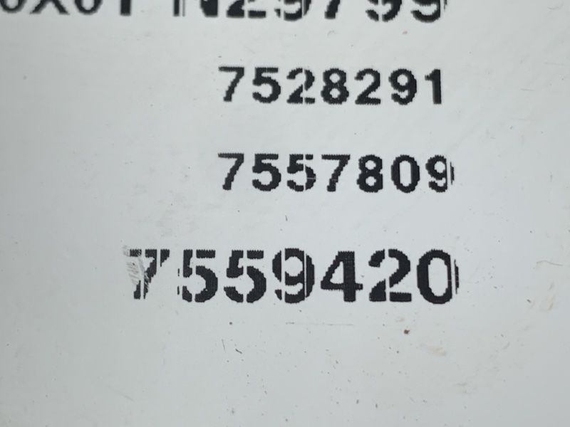 блок управления двс, 2500 рублей, Красноярск