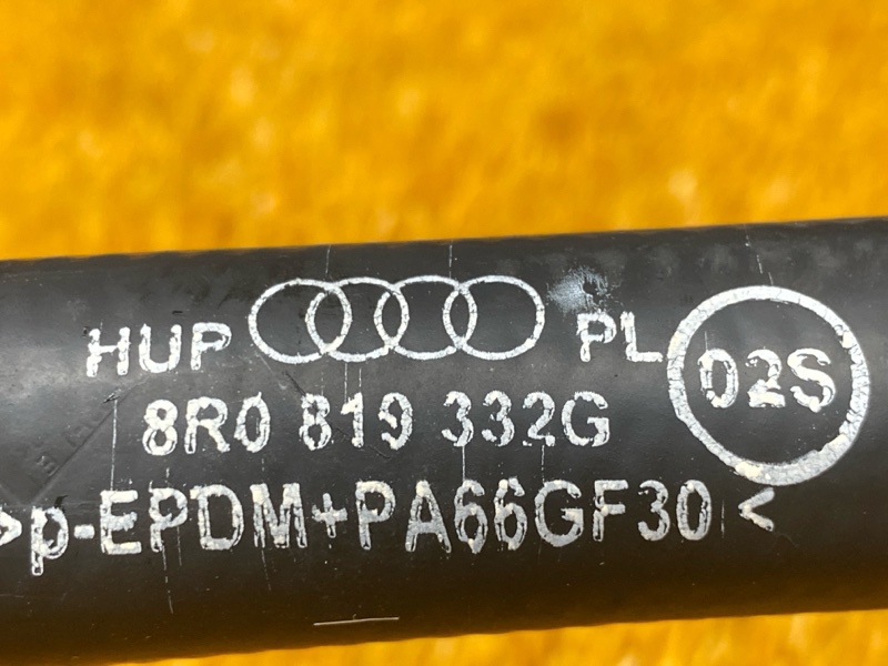 Патрубок системы охлаждения, 500 рублей, Красноярск