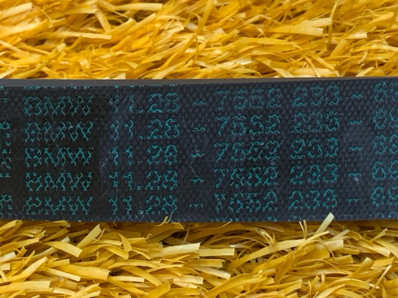 Ремень приводной, 300 рублей, Красноярск