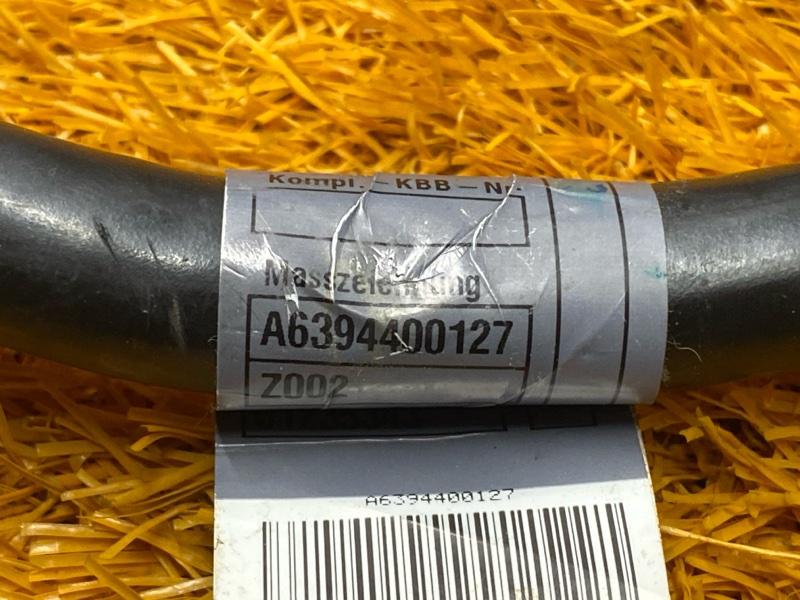 провод силовой, 1500 рублей, Красноярск