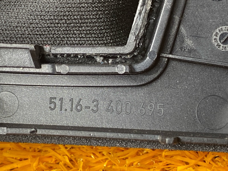 консоль селектора, 400 рублей, Красноярск