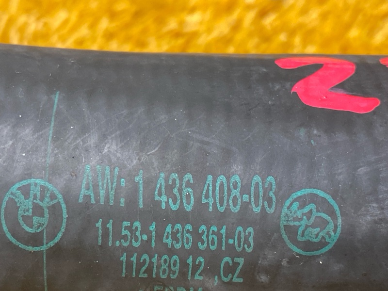 Патрубок радиатора нижний, 1200 рублей, Красноярск