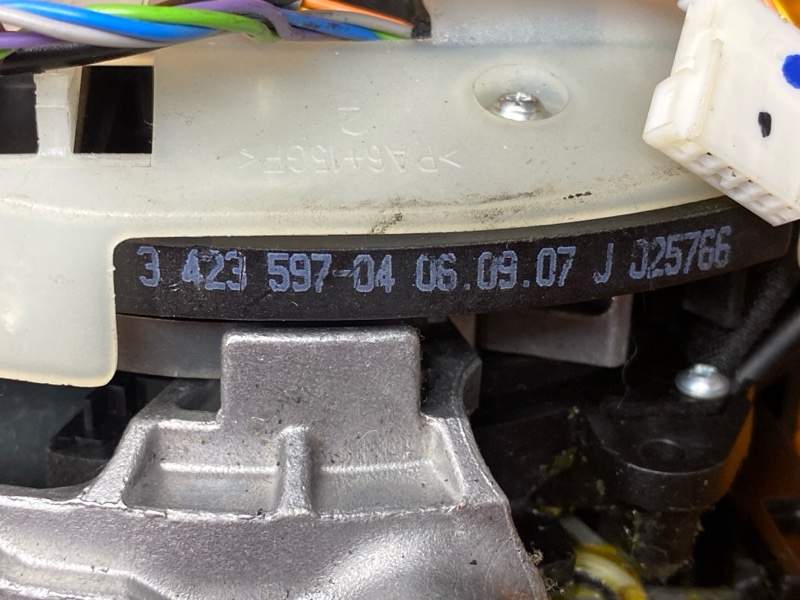 селектор акпп, 2000 рублей, Красноярск