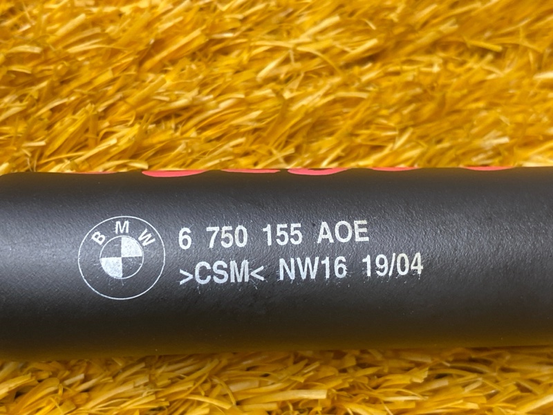 Патрубок бачка гур, 400 рублей, Красноярск