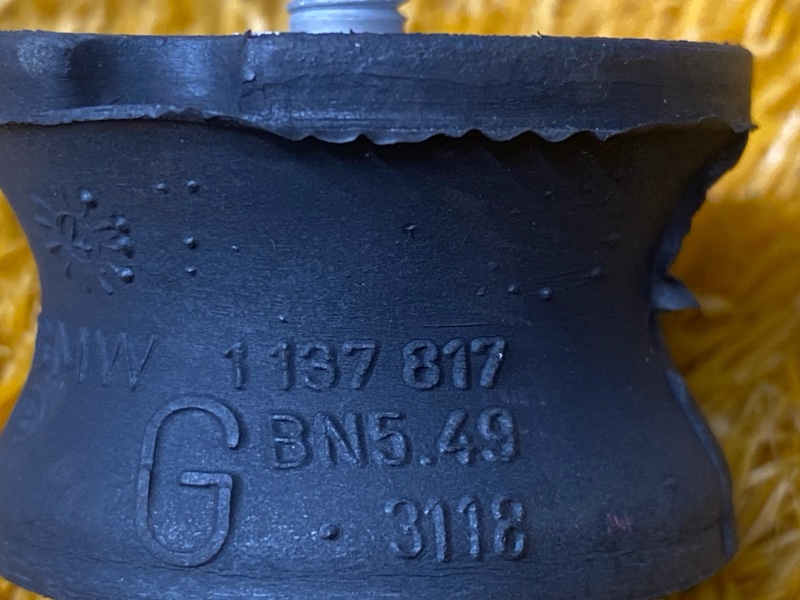 подушка кпп, 500 рублей, Красноярск