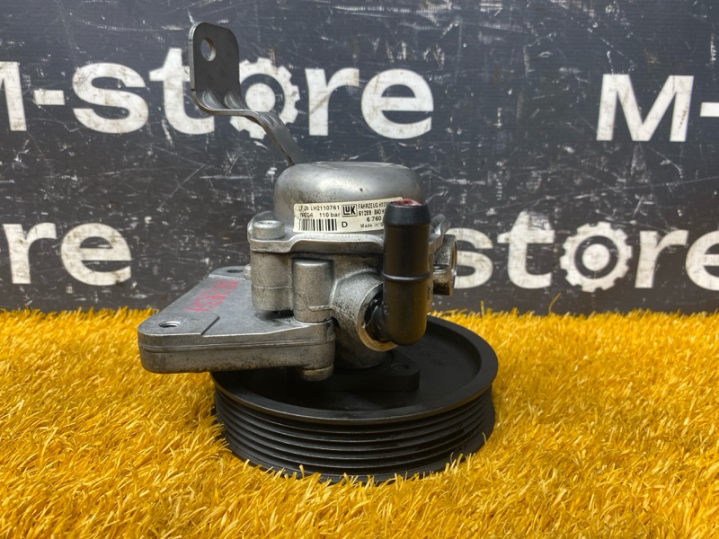 гидроусилитель, 8000 рублей, Красноярск