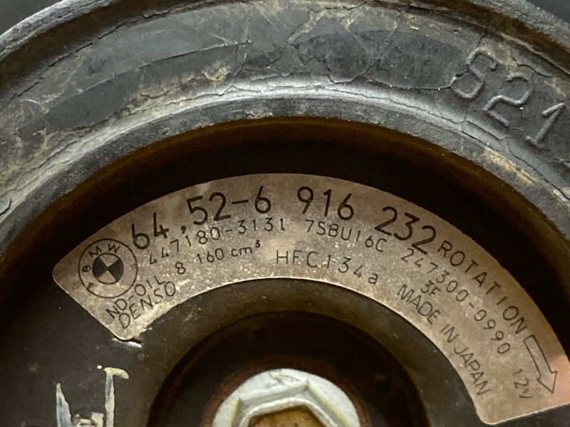 компрессор кондиционера, 6500 рублей, Красноярск