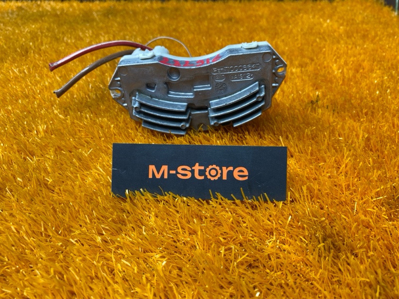 Регулятор отопителя, 800 рублей, Красноярск