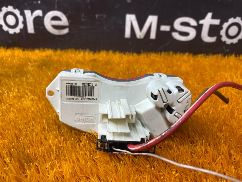 Регулятор отопителя, 800 рублей, Красноярск