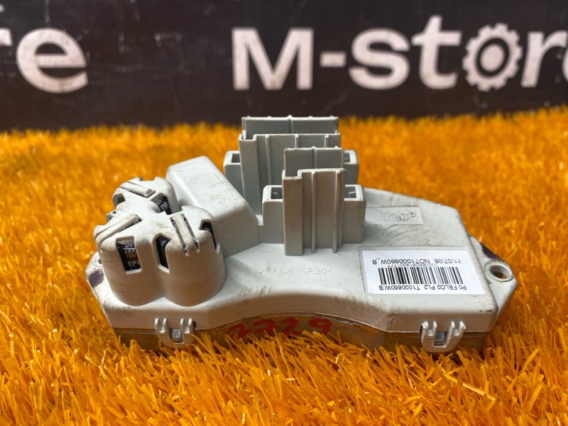 Регулятор отопителя, 800 рублей, Красноярск