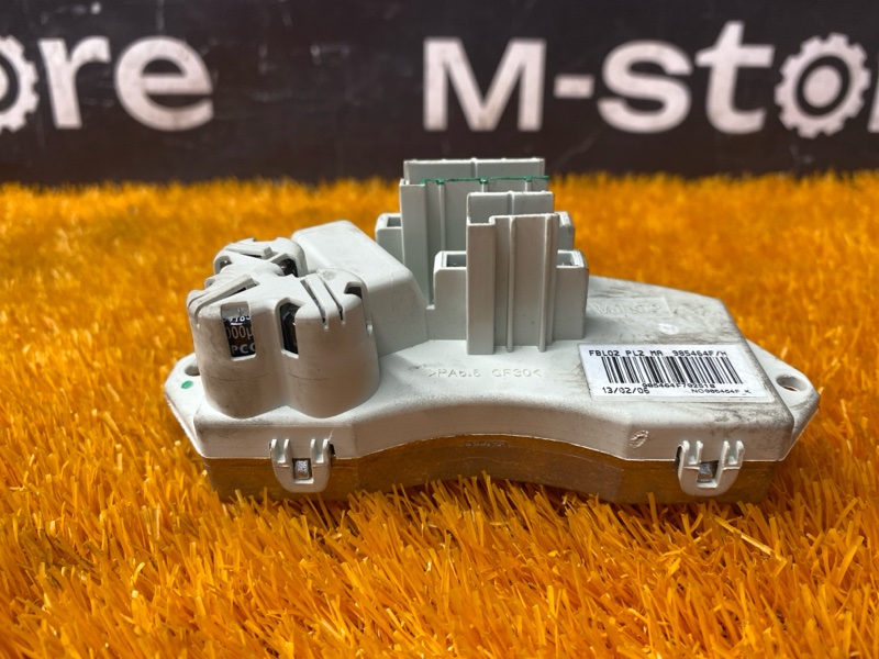 Регулятор отопителя, 800 рублей, Красноярск