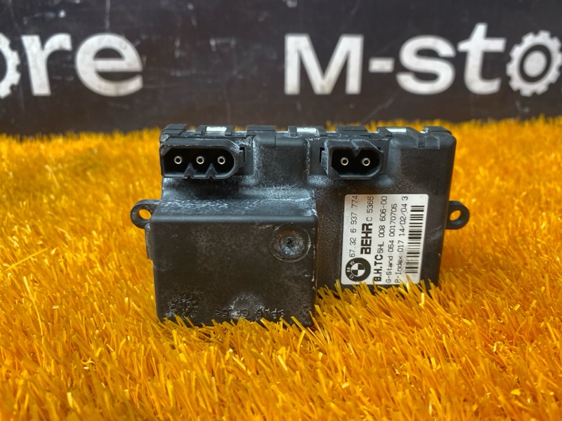 Регулятор отопителя, 900 рублей, Красноярск