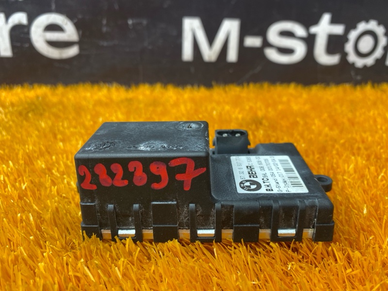 Регулятор отопителя, 900 рублей, Красноярск