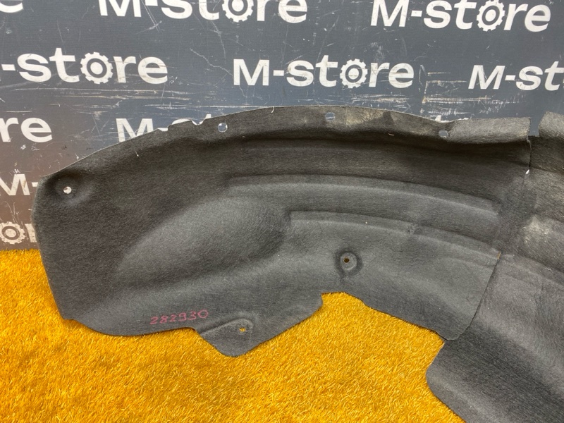 подкрылок, 1000 рублей, Красноярск