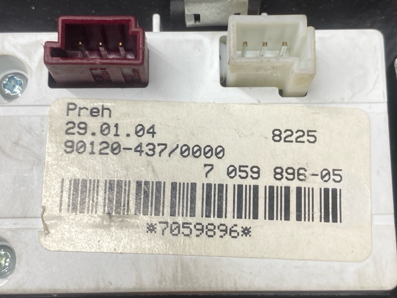 консоль селектора, 350 рублей, Красноярск