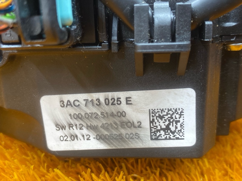 селектор акпп, 2000 рублей, Красноярск