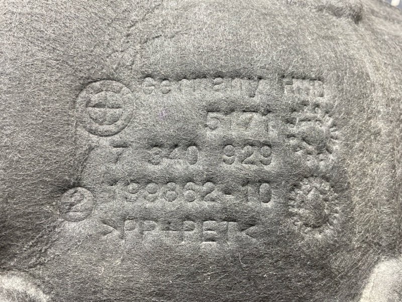 подкрылок, 5000 рублей, Красноярск