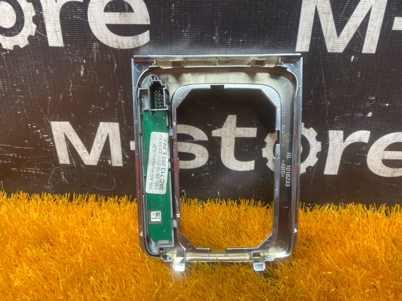 консоль селектора, 600 рублей, Красноярск