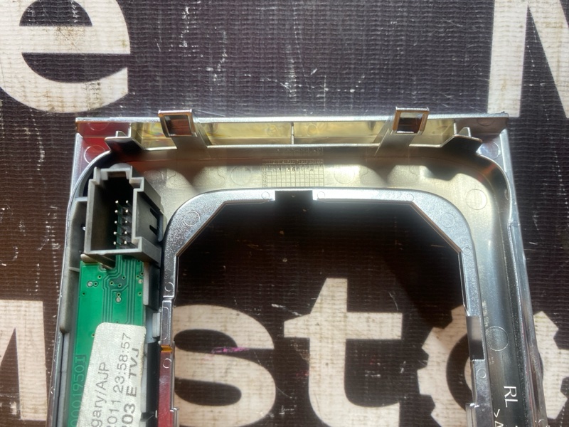 консоль селектора, 600 рублей, Красноярск