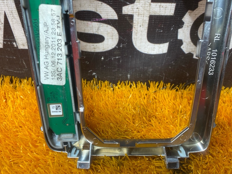 консоль селектора, 600 рублей, Красноярск