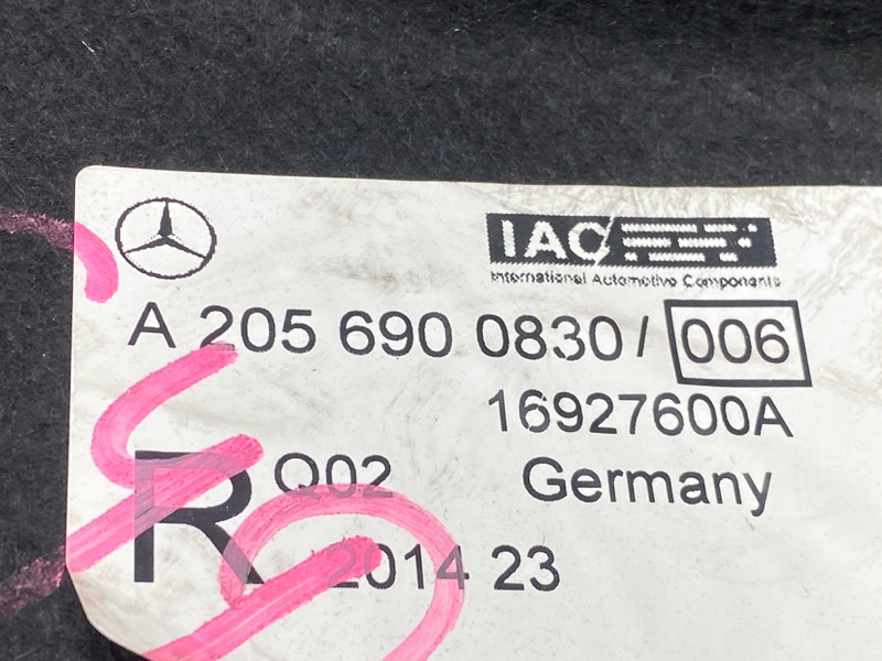 подкрылок, 1500 рублей, Красноярск