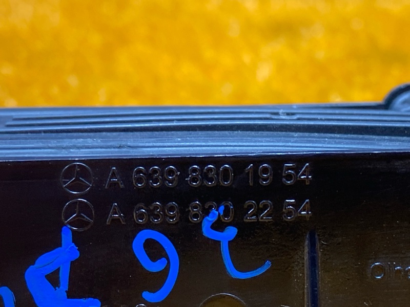 дефлектор воздушный, 2000 рублей, Красноярск