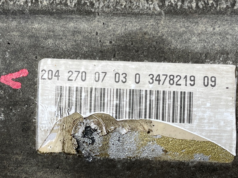 АКПП, 95000 рублей, Красноярск