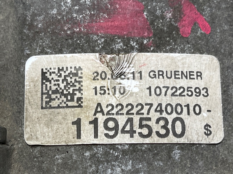 АКПП, 95000 рублей, Красноярск