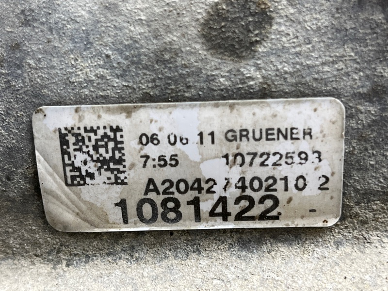 АКПП, 95000 рублей, Красноярск